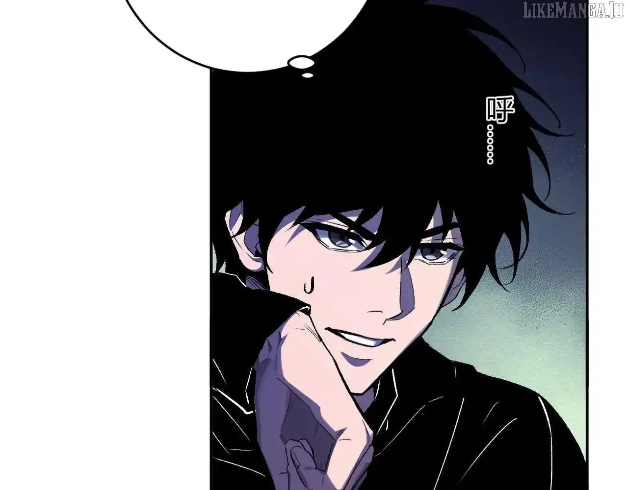 Virus King Chapter 85 page 99 - 