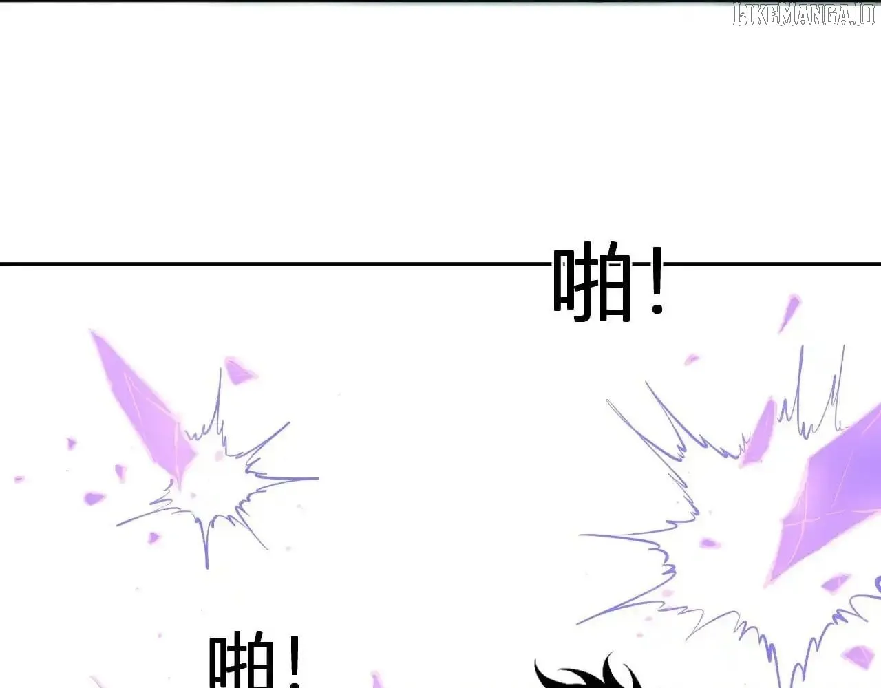 Virus King Chapter 86 page 76 - 