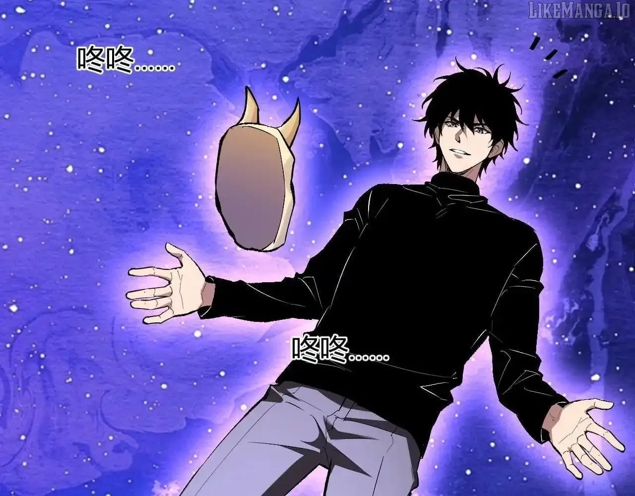 Virus King Chapter 87 page 18 - 