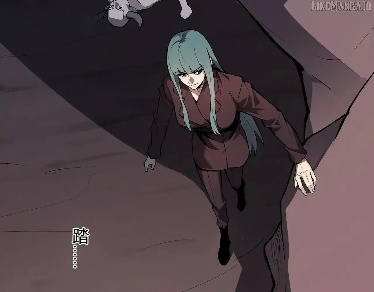 Virus King Chapter 87 page 9 - 