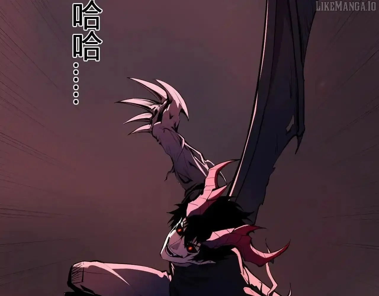 Virus King Chapter 87 page 86 - 