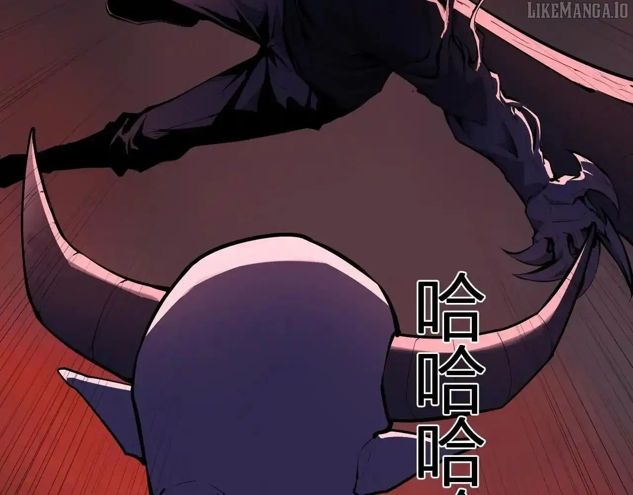 Virus King Chapter 87 page 87 - 