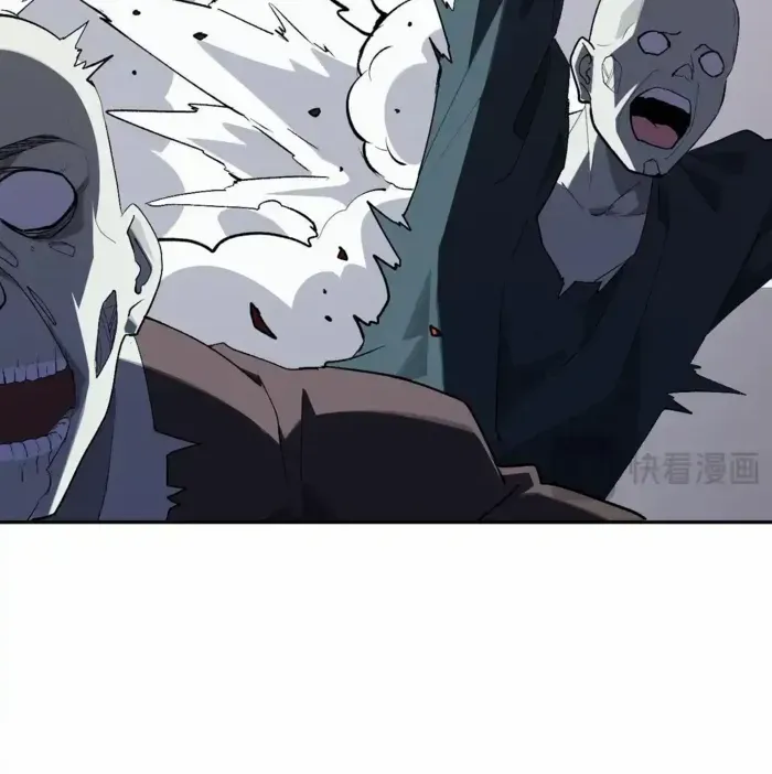 Virus King Chapter 88 page 43 - 
