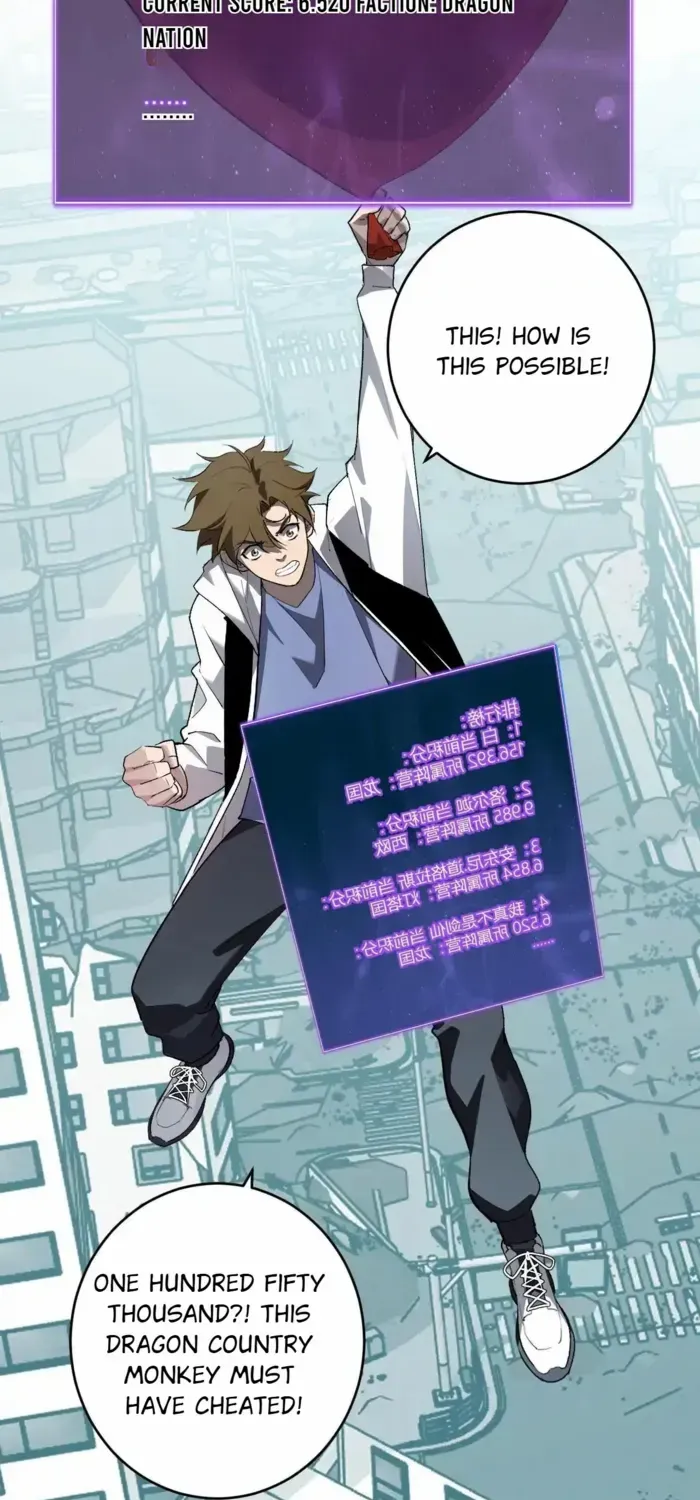 Virus King Chapter 88 page 46 - 