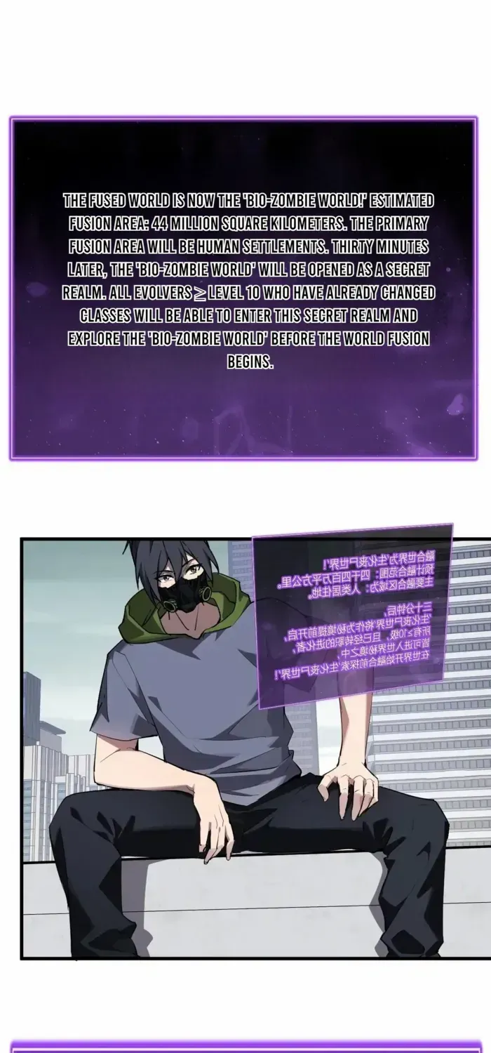 Virus King Chapter 88 page 10 - 