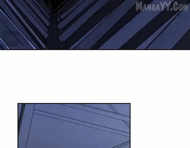 Virus King Chapter 89 page 17 - 