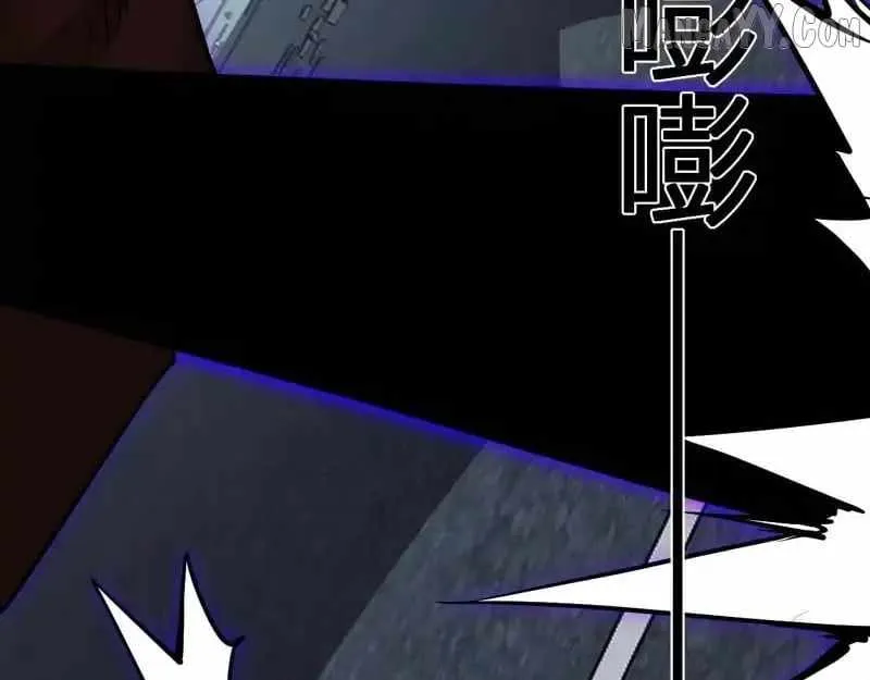Virus King Chapter 90 page 101 - 
