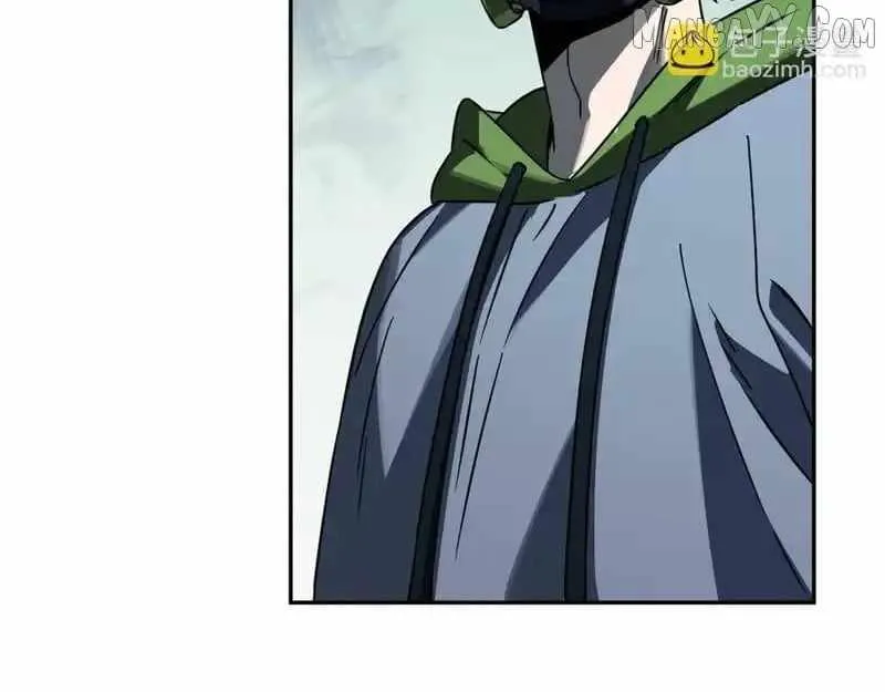 Virus King Chapter 90 page 50 - 
