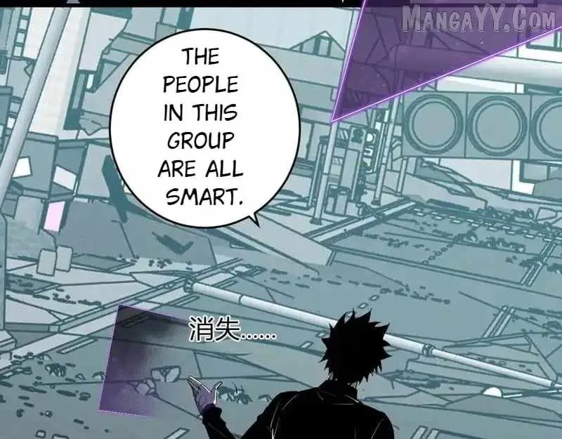 Virus King Chapter 90 page 92 - 