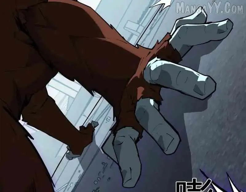 Virus King Chapter 90 page 100 - 