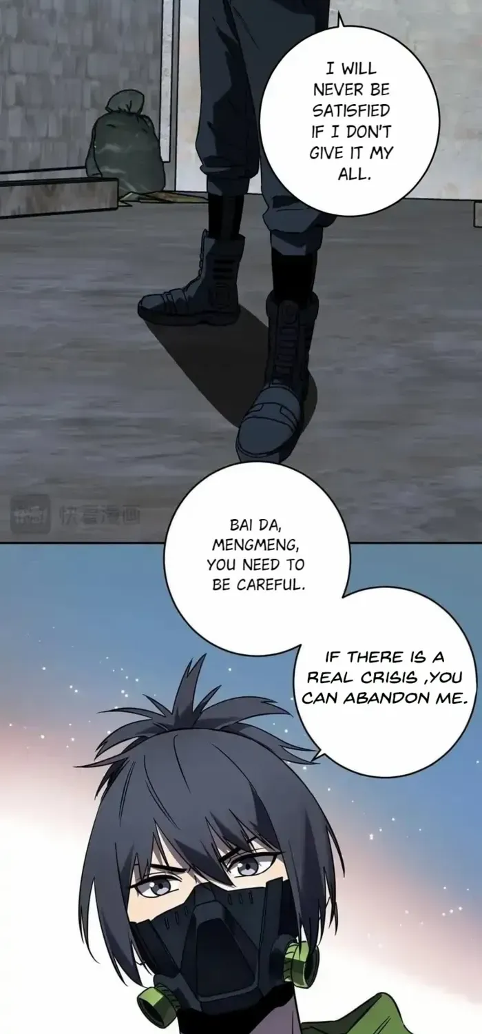 Virus King Chapter 91 page 11 - 