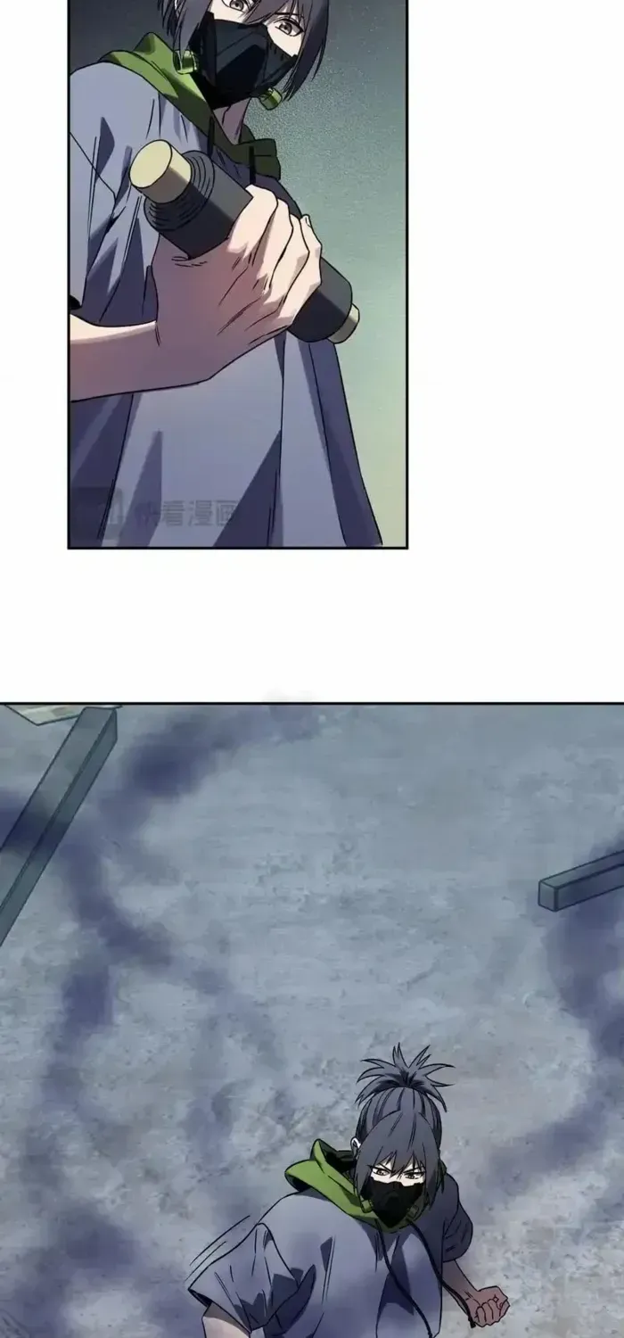 Virus King Chapter 91 page 16 - 