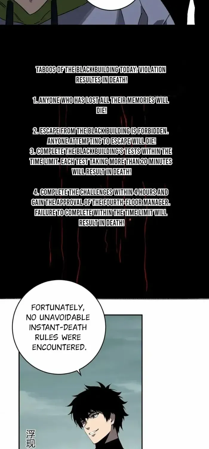 Virus King Chapter 91 page 25 - 