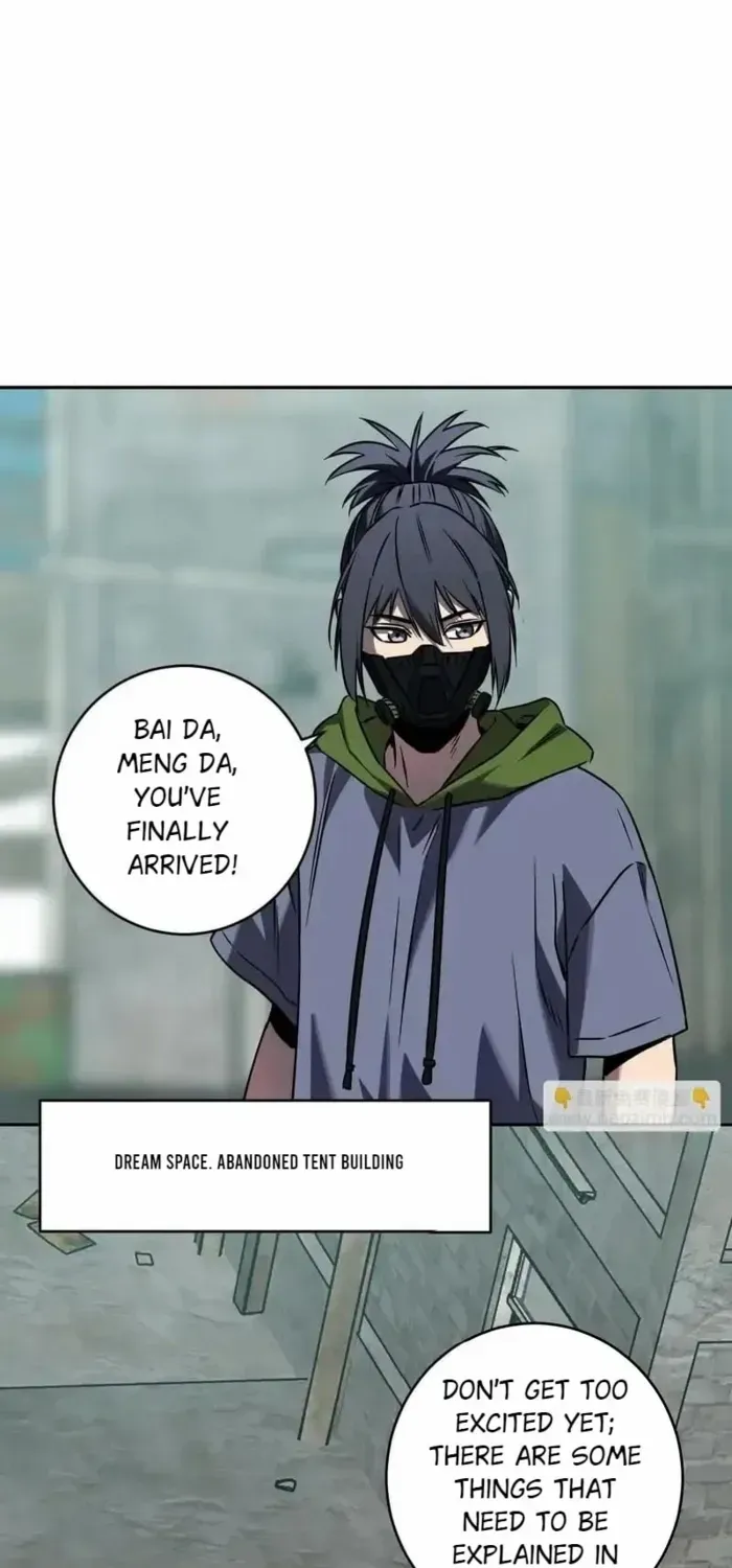 Virus King Chapter 91 page 8 - 