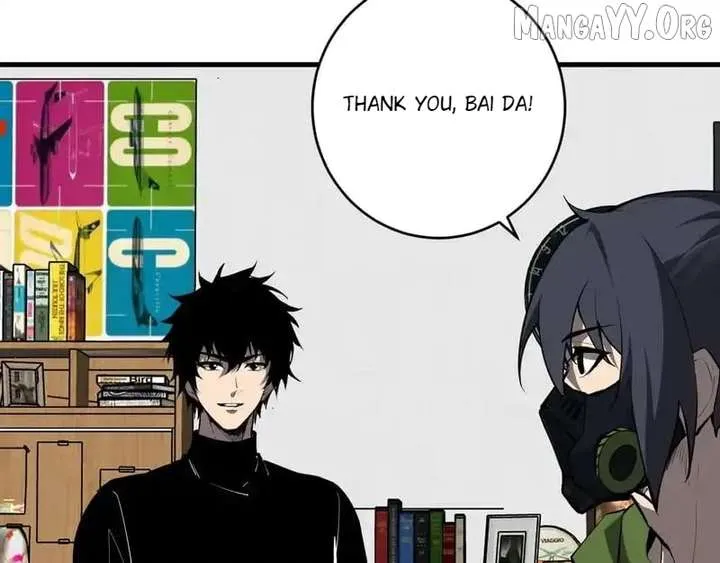 Virus King Chapter 92 page 73 - 