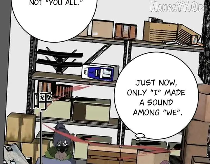 Virus King Chapter 92 page 10 - 