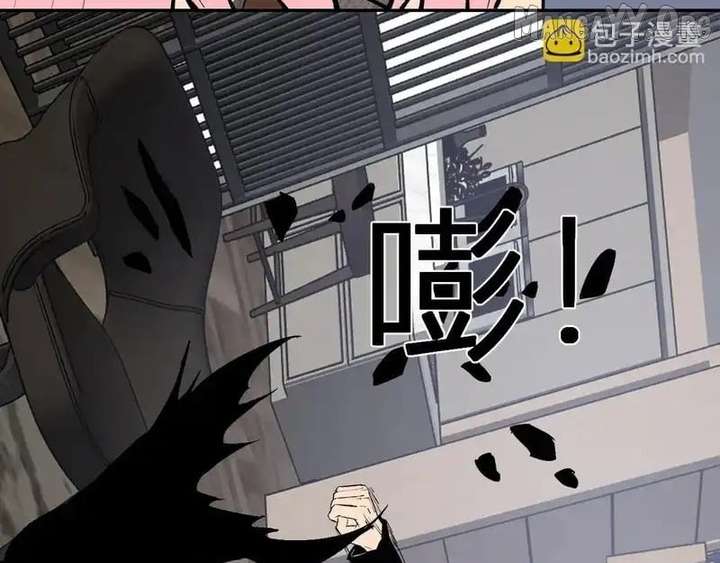 Virus King Chapter 93 page 107 - 