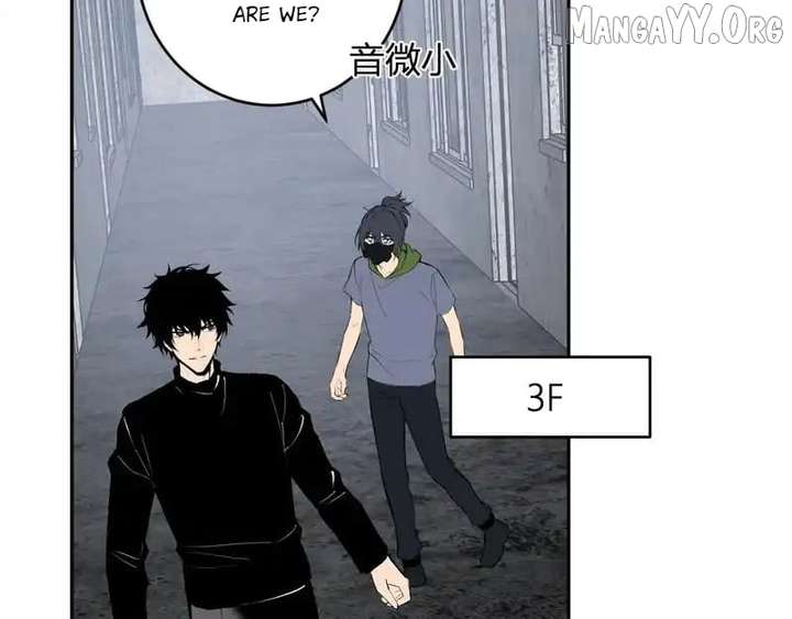 Virus King Chapter 93 page 121 - 