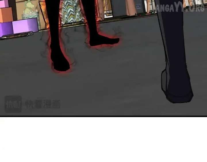 Virus King Chapter 93 page 83 - 
