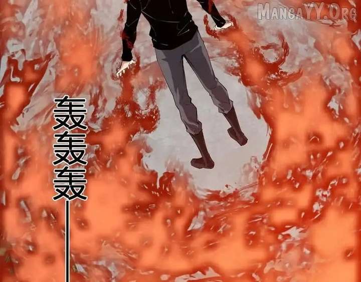Virus King Chapter 93 page 86 - 