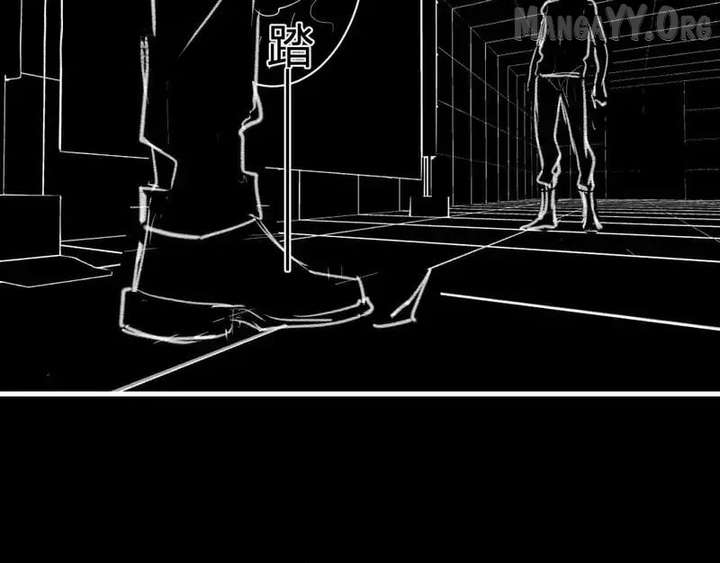 Virus King Chapter 94 page 69 - 