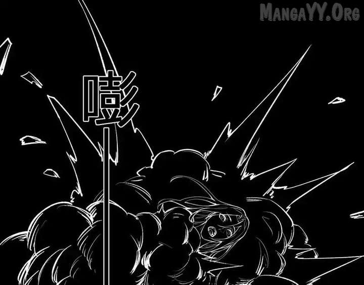 Virus King Chapter 94 page 93 - 