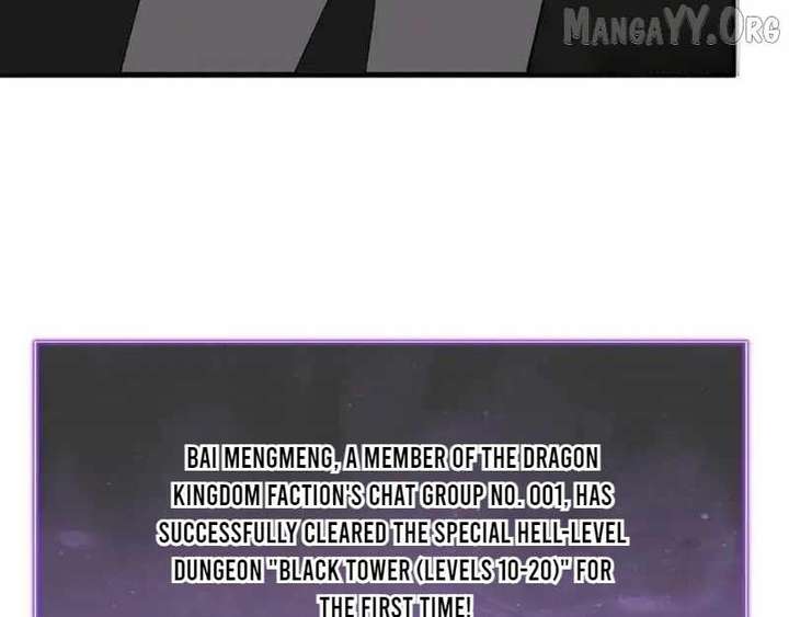 Virus King Chapter 95 page 121 - 