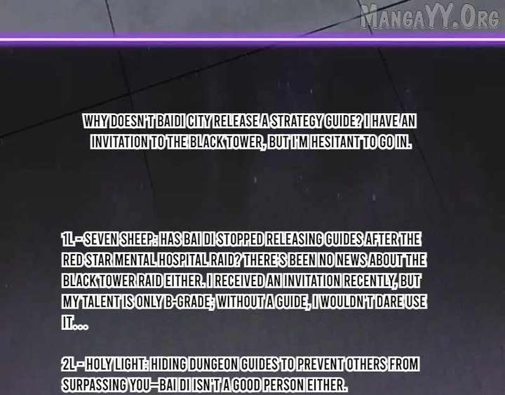 Virus King Chapter 96 page 6 - 