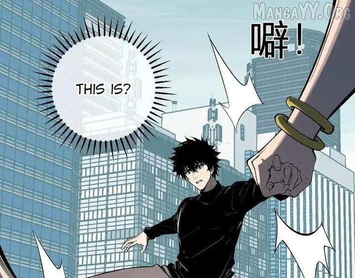 Virus King Chapter 97 page 13 - 