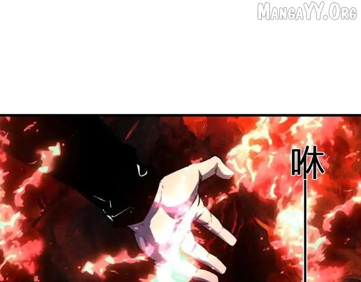 Virus King Chapter 97 page 42 - 