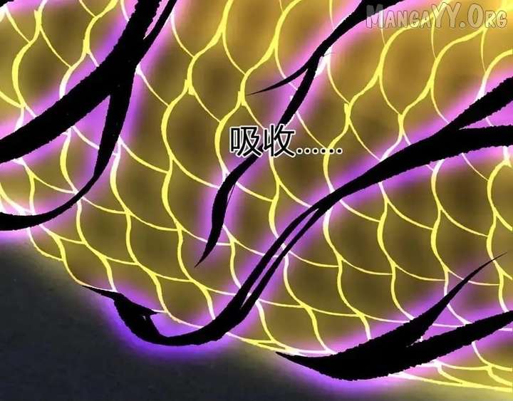 Virus King Chapter 97 page 63 - 