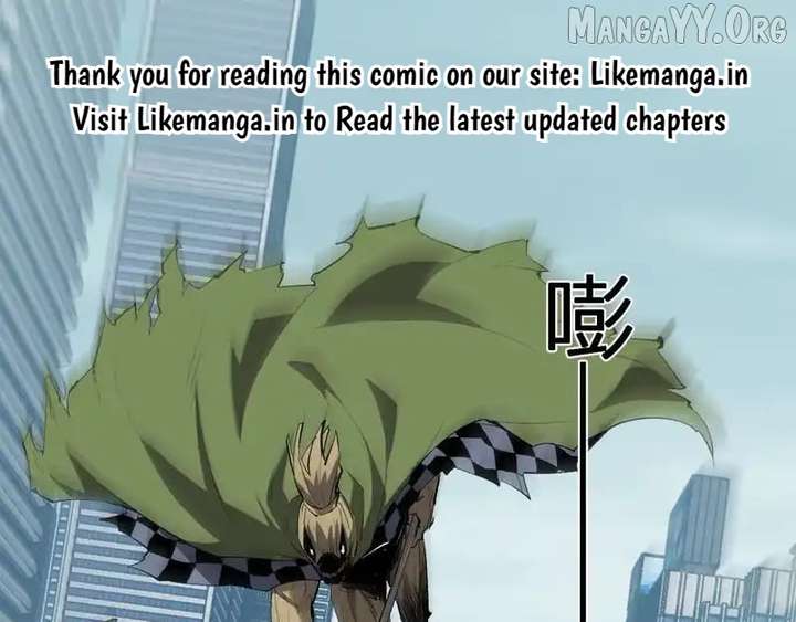 Virus King Chapter 98 page 2 - 