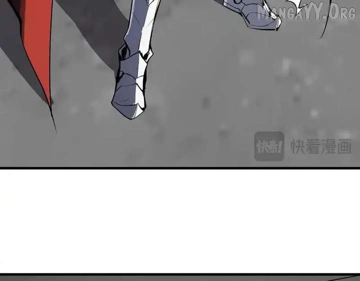 Virus King Chapter 98 page 14 - 