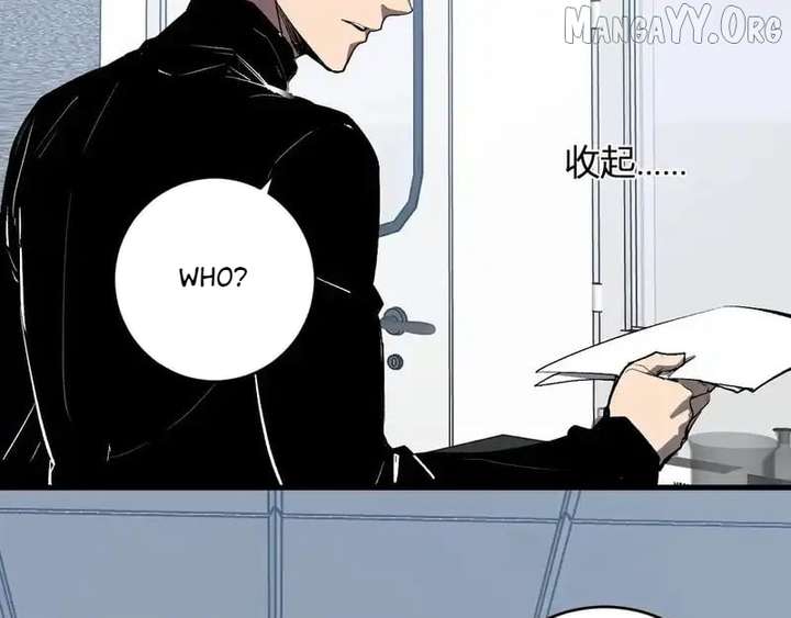 Virus King Chapter 98 page 51 - 