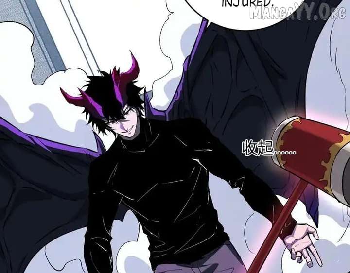 Virus King Chapter 98 page 91 - 
