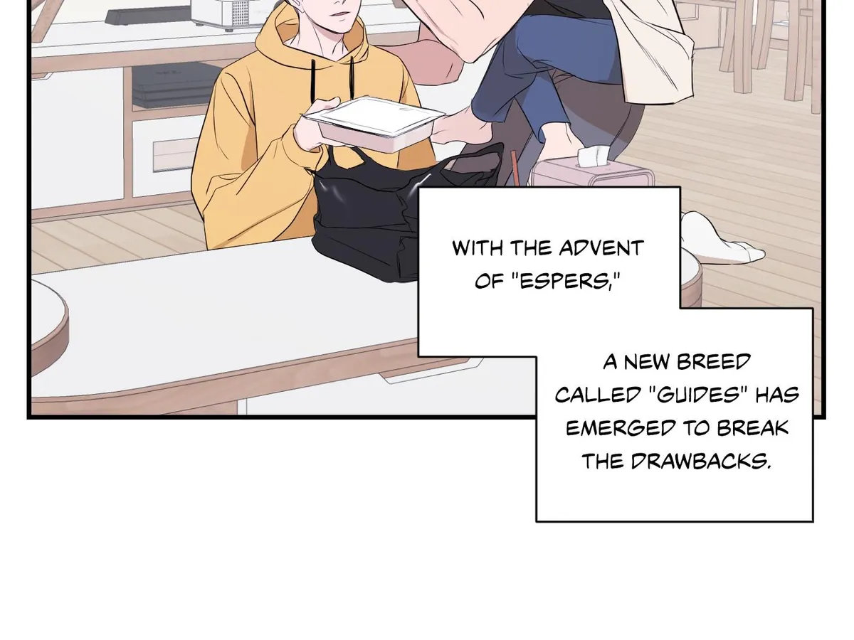 Visible Ray Chapter 1 page 11 - 