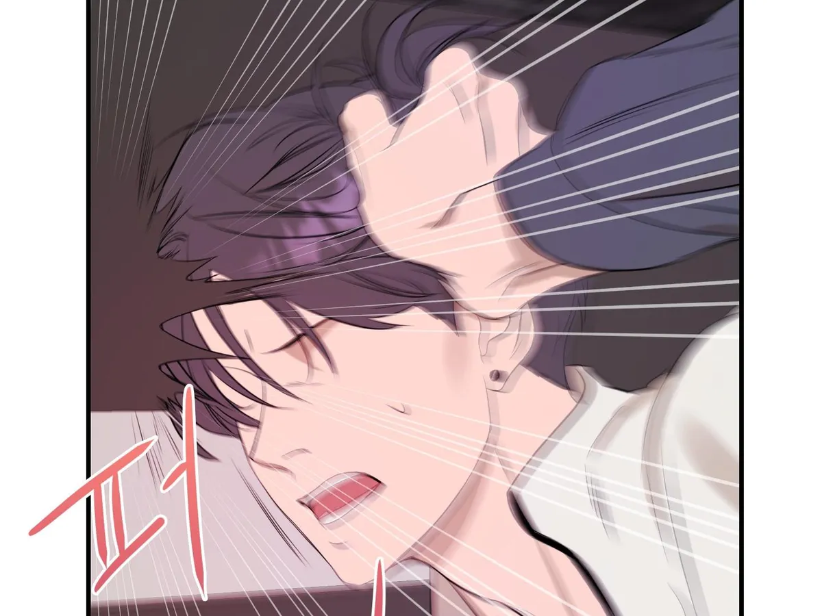 Visible Ray Chapter 1 page 101 - 