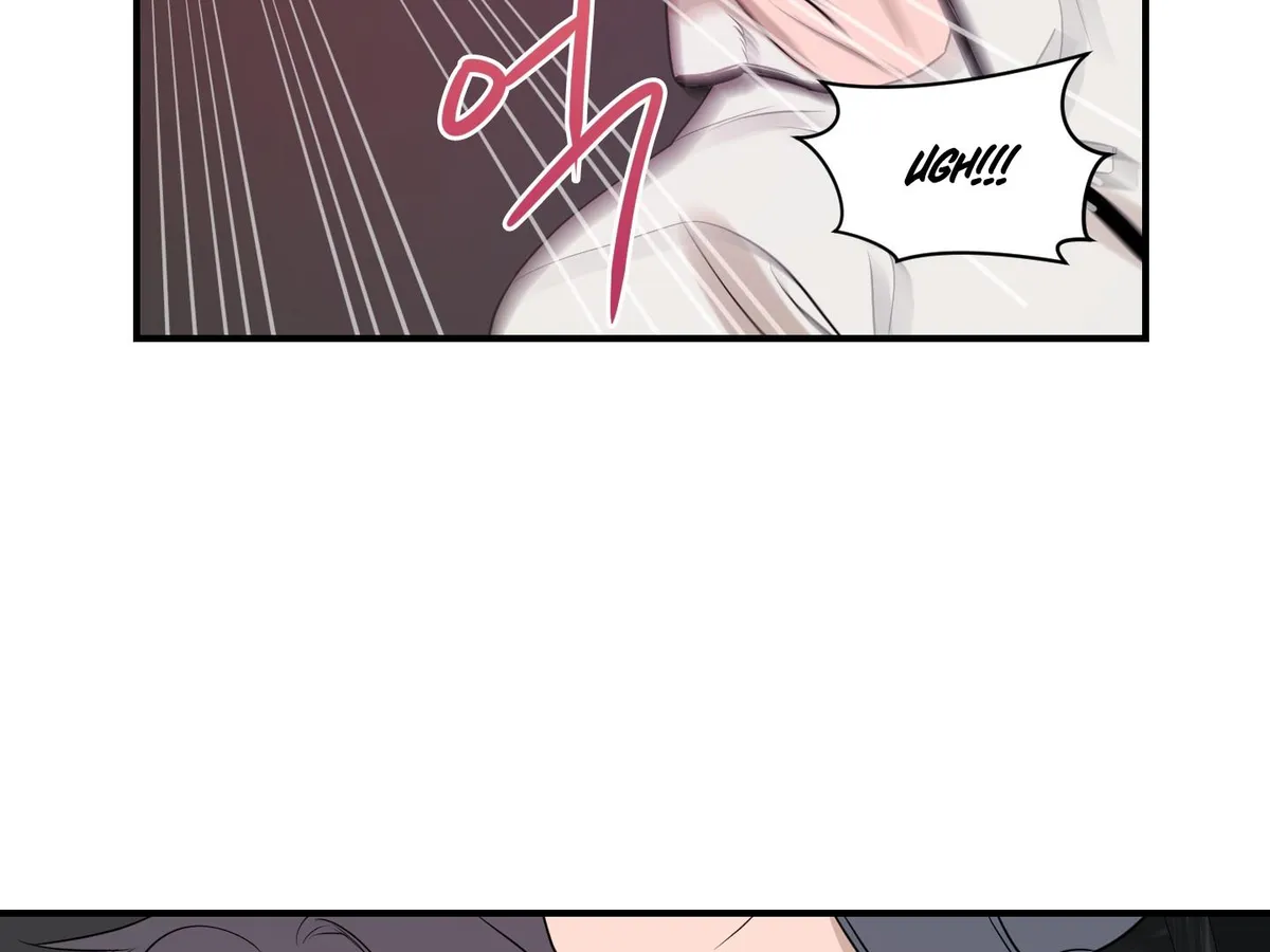 Visible Ray Chapter 1 page 102 - 