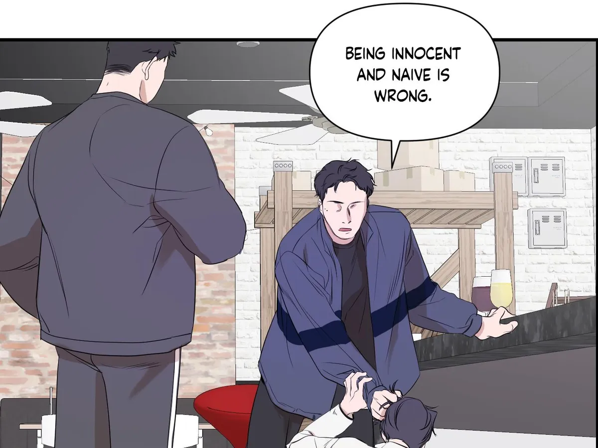 Visible Ray Chapter 1 page 106 - 