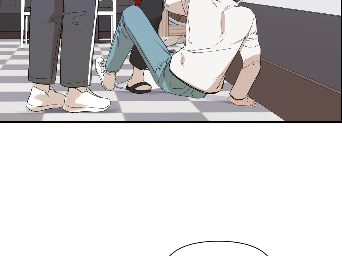 Visible Ray Chapter 1 page 107 - 