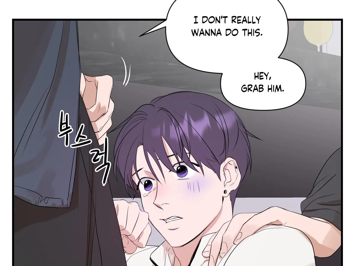Visible Ray Chapter 1 page 108 - 