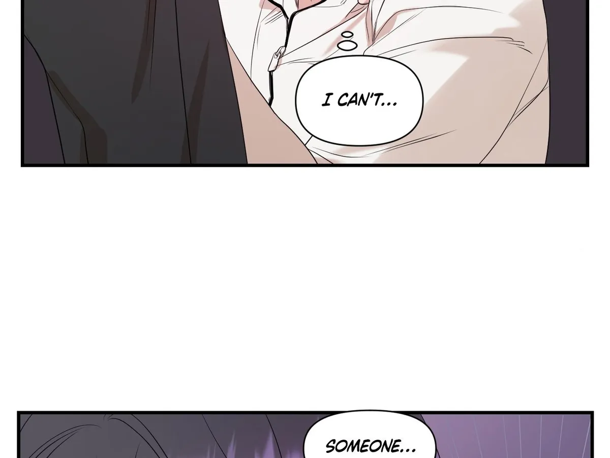 Visible Ray Chapter 1 page 109 - 