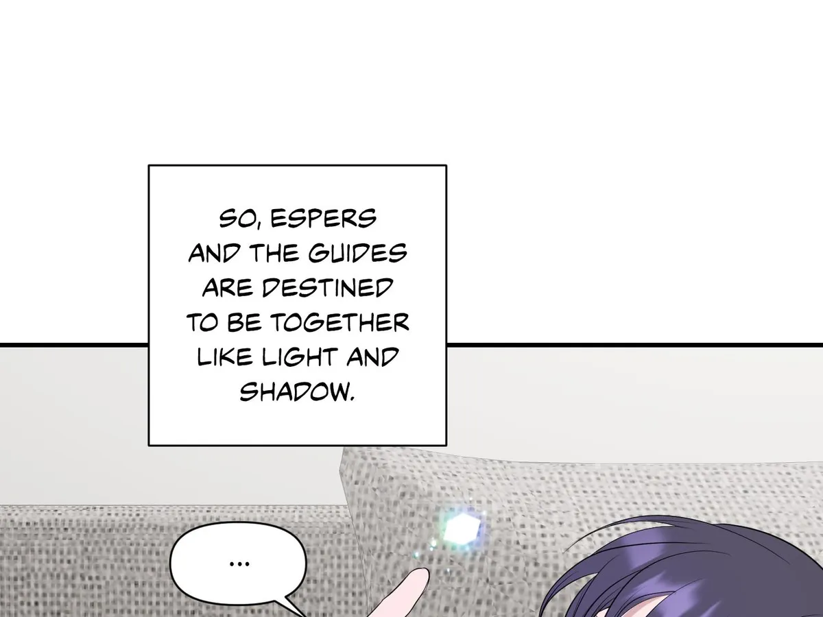 Visible Ray Chapter 1 page 12 - 