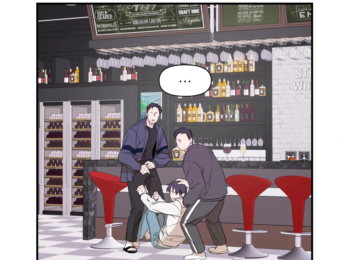 Visible Ray Chapter 1 page 111 - 