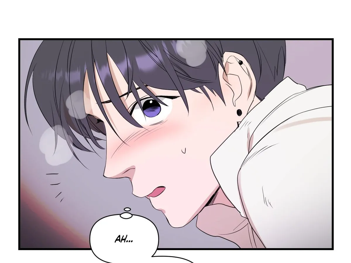 Visible Ray Chapter 1 page 118 - 