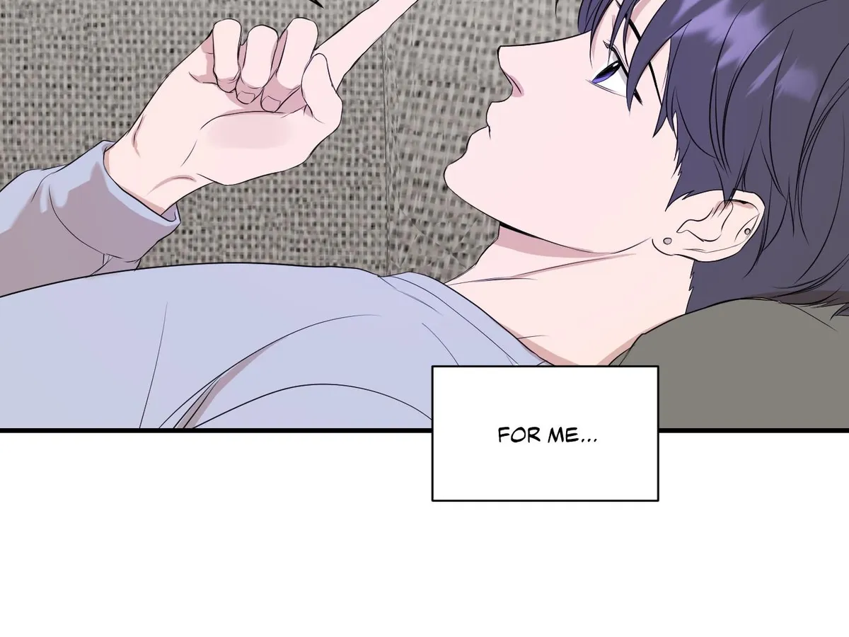 Visible Ray Chapter 1 page 13 - 