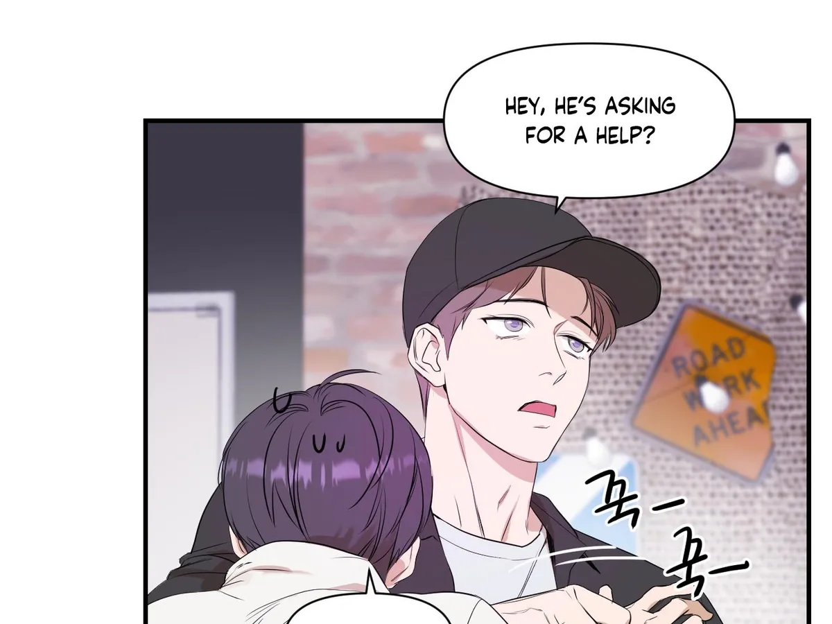 Visible Ray Chapter 1 page 124 - 