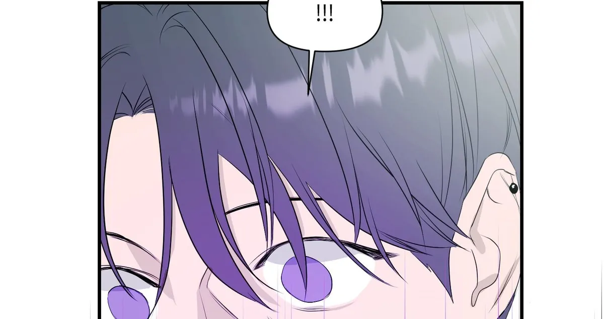 Visible Ray Chapter 1 page 129 - 