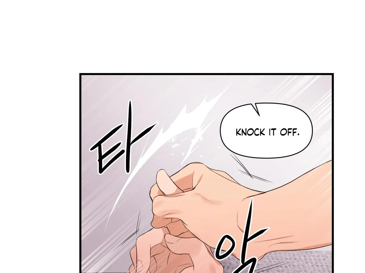 Visible Ray Chapter 1 page 14 - 