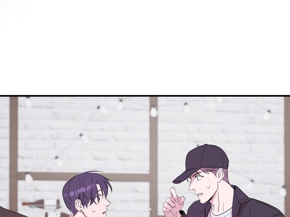 Visible Ray Chapter 1 page 132 - 